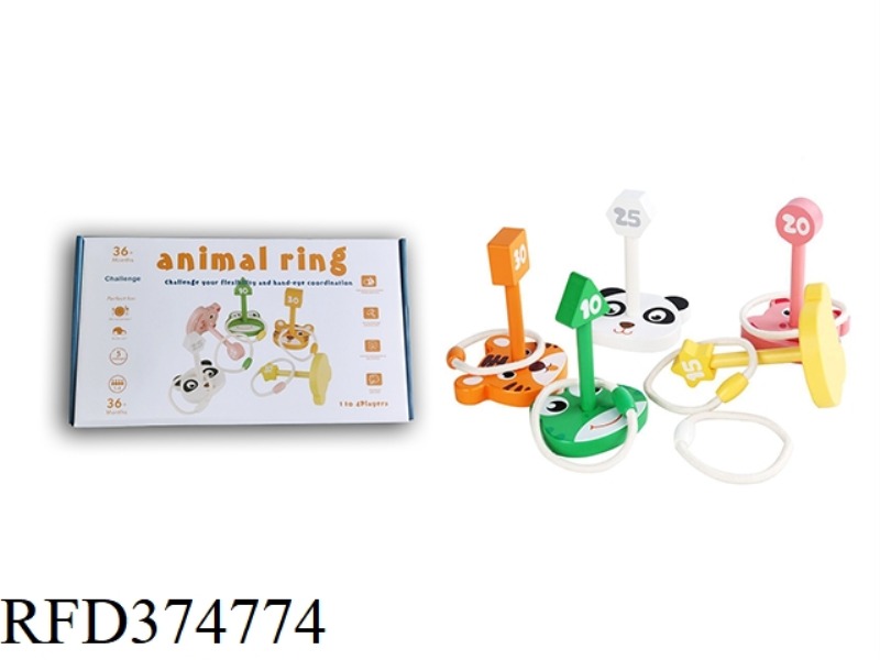 WOODEN ANIMAL RING GAME