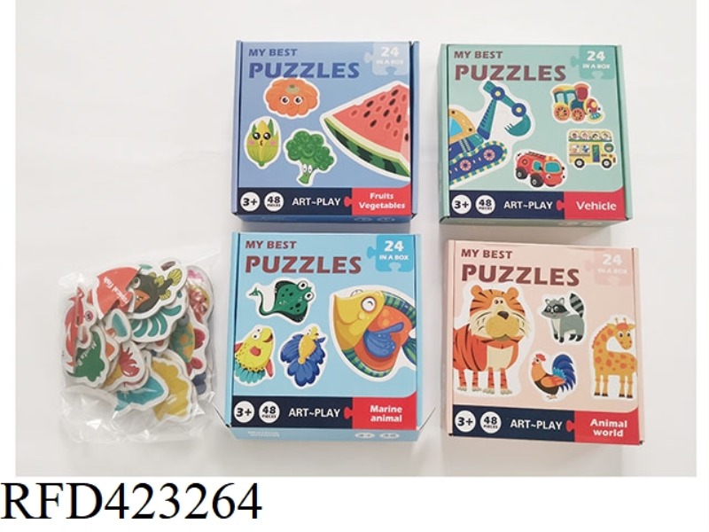 WOODEN TWO-PIECE MATCHING PUZZLE (ANIMAL WORLD)