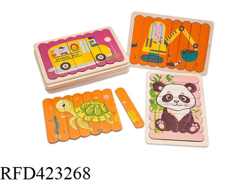 5 WOODEN BAR PUZZLES