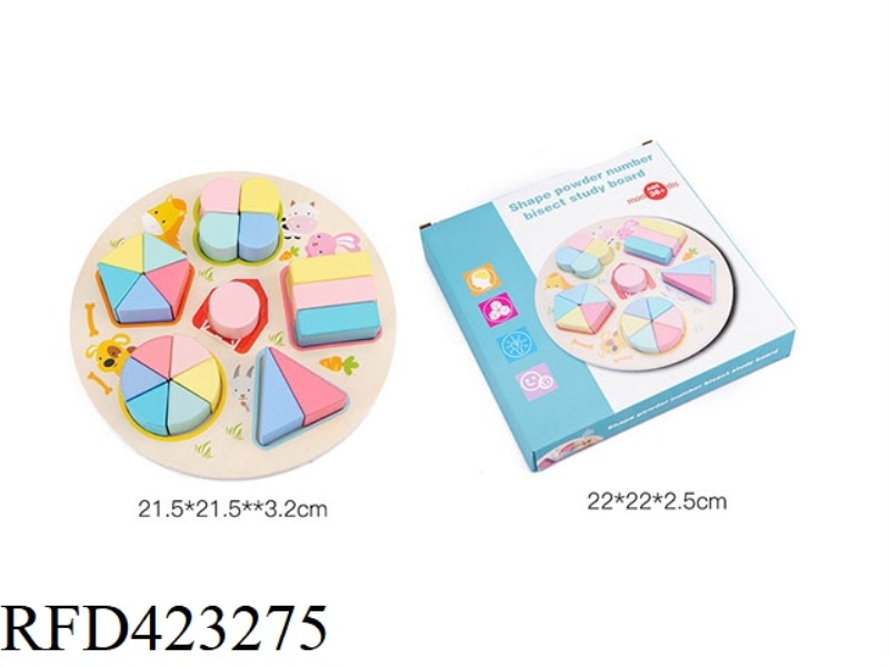 WOODEN SHAPE EQUALLY DIVIDED LEARNING BOARD
