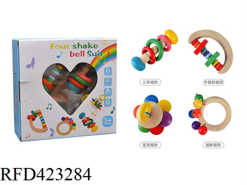 FOUR-PIECE WOODEN RATTLE
