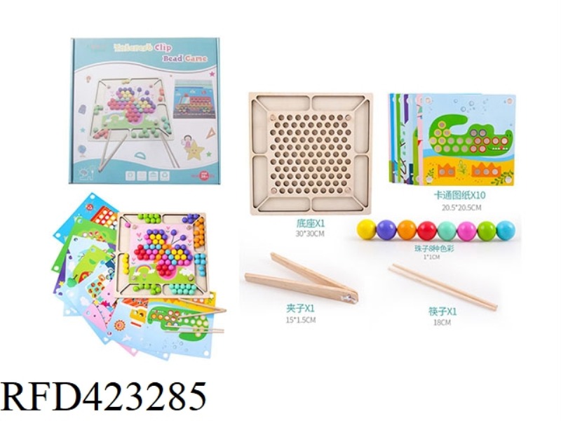 WOODEN BEAD TOY