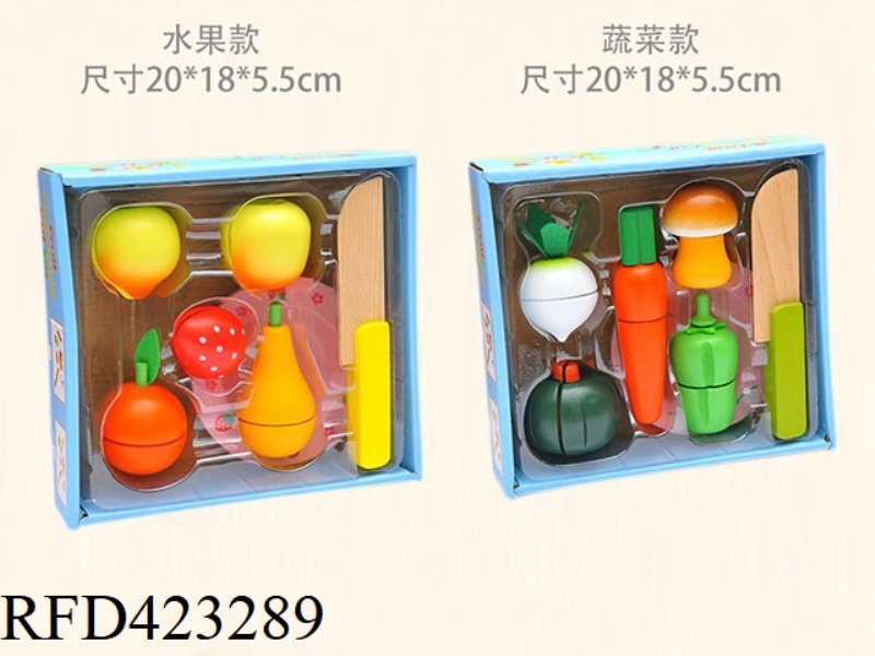 WOODEN FRUIT AND VEGETABLE CUTLERY