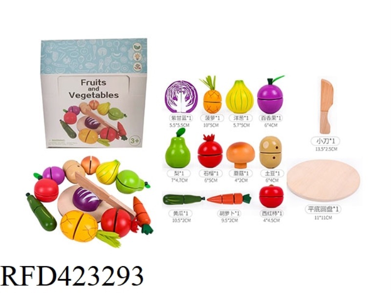 WOODEN FRUIT AND VEGETABLE CUTLERY