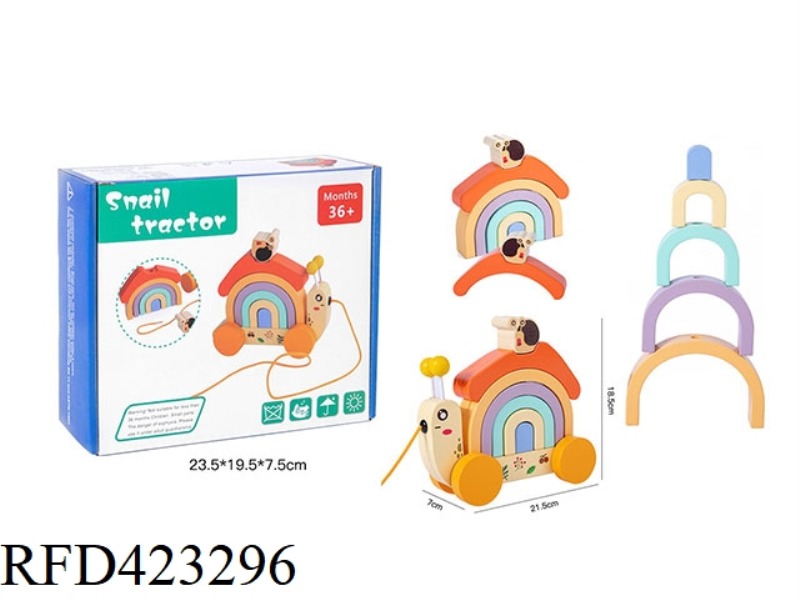 WOODEN SNAIL TRACTOR
