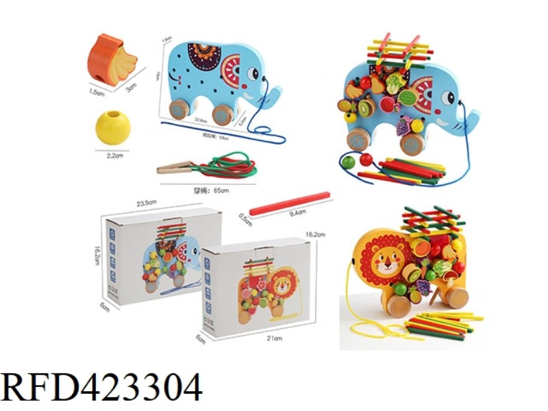 WOODEN BEADED BALANCE CART (ELEPHANT AND LION MIX)