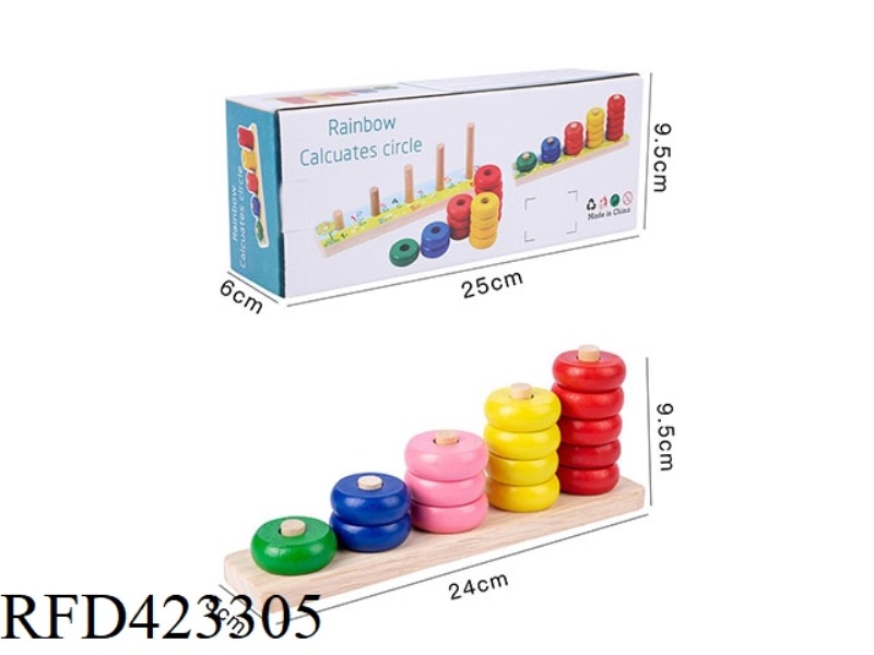 WOODEN NUMBER FERRULE