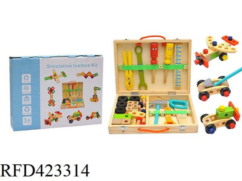 WOODEN CARTOON TOOLBOX