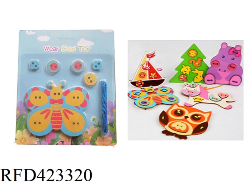 WOODEN 6 CARTOON DRAWSTRINGS