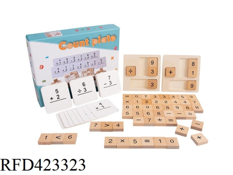 WOODEN MATHEMATICAL FORMULA CALCULATION