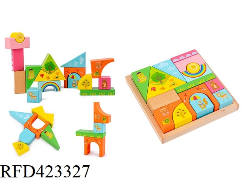 WOODEN COLORFUL SCENE BUILDING BLOCKS