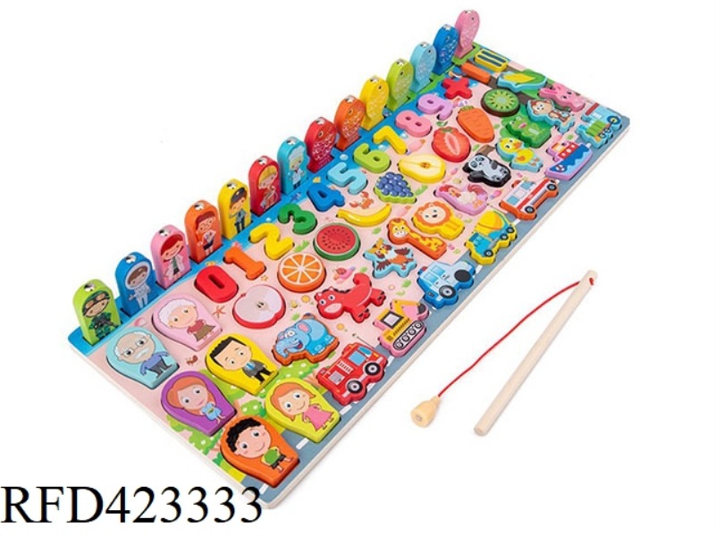 WOODEN MULTIFUNCTIONAL LOGARITHMIC BOARD