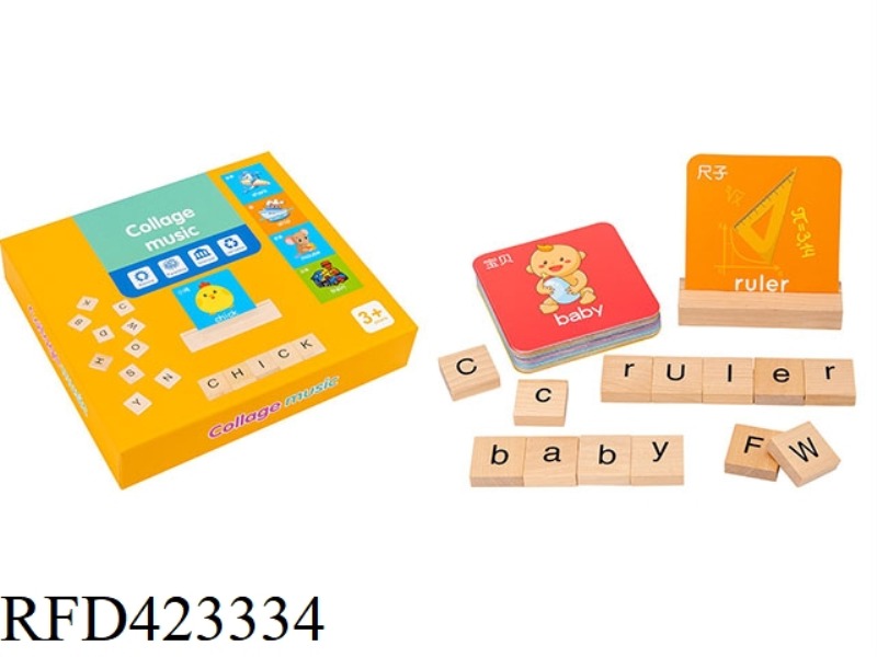 WOODEN LETTERS SPELLING PHONICS