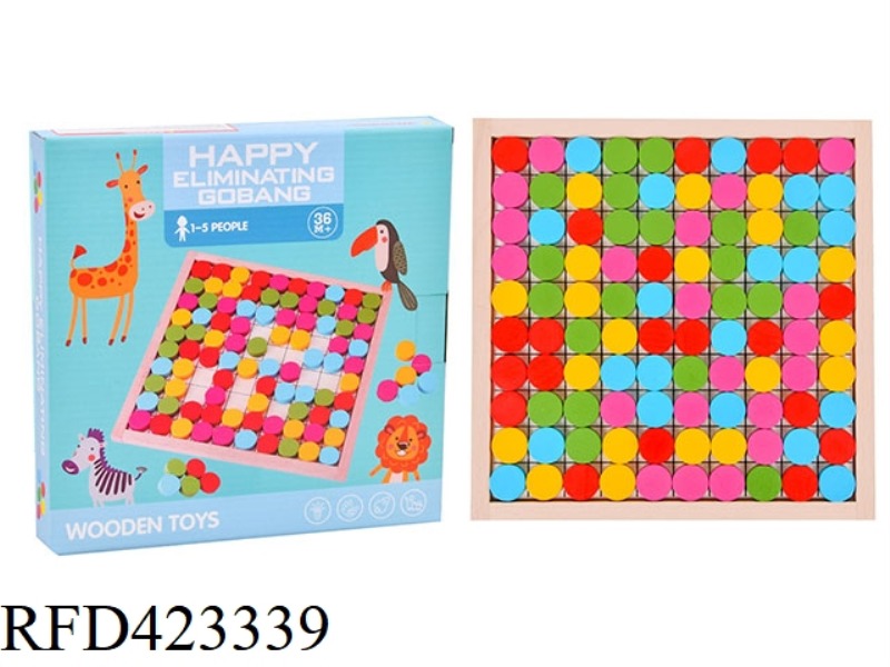 WOODEN PUZZLE PIECES