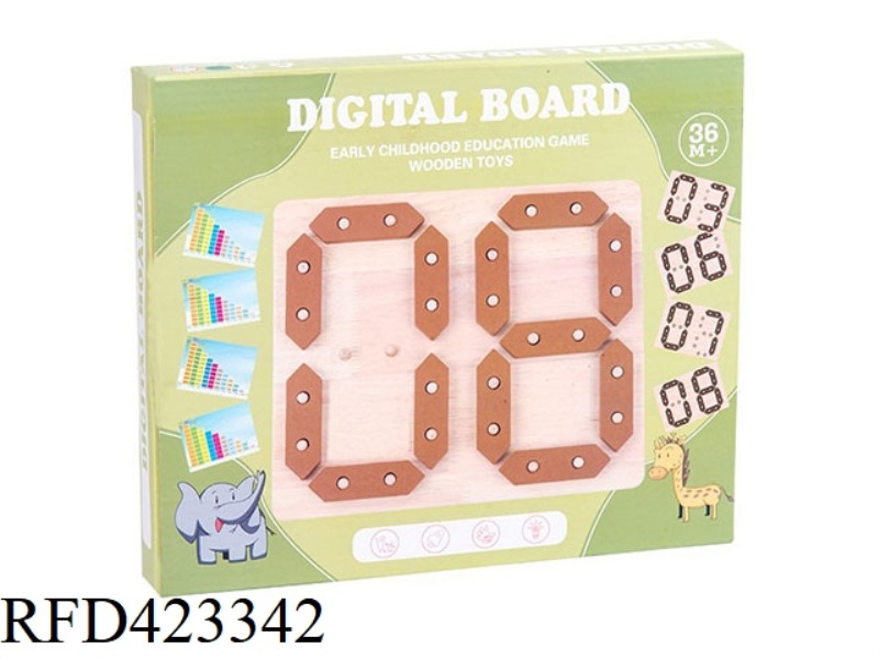 WOODEN NUMBERS PLUS AND MINUS LEARNING BOARD