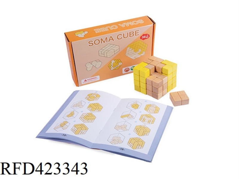 WOODEN SOMA CUBE