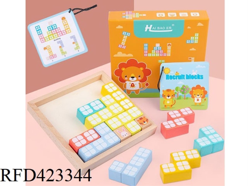 WOODEN ANIMAL BLOCKS