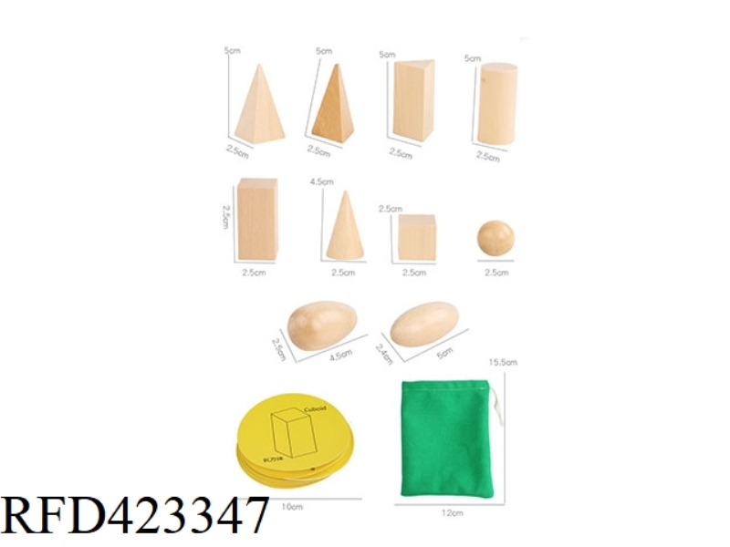 WOODEN BLIND CATCH GAME (GEOMETRIC SHAPE EXERCISE)