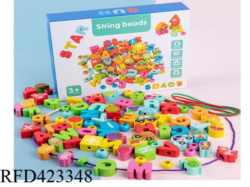 WOODEN BEADED 100PCS