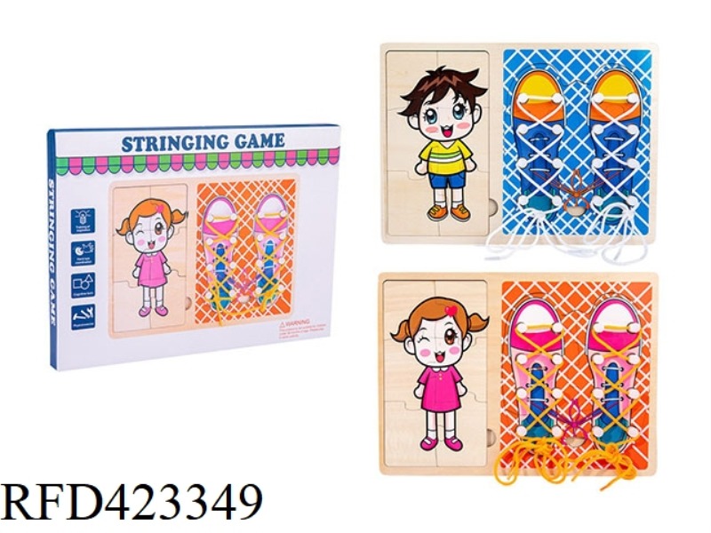 WOODEN SHOELACE PUZZLE