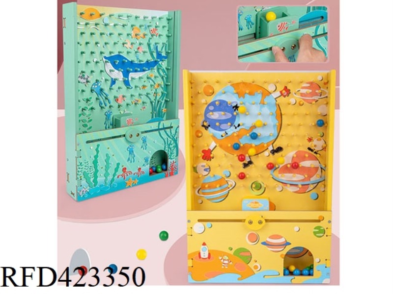 WOODEN EYE FAST CATCHING GAME