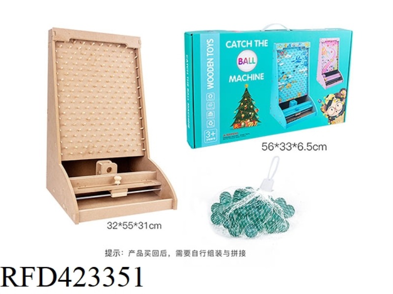 WOODEN CATCH GAME
