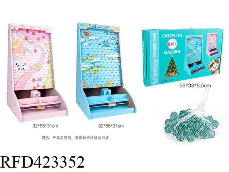 WOODEN CATCH GAME