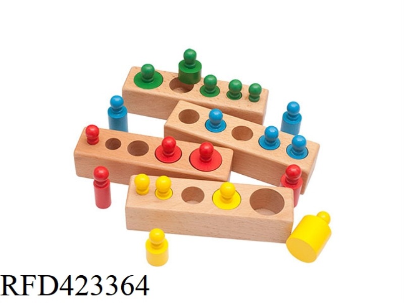 WOODEN COLORED SMALL SOCKET