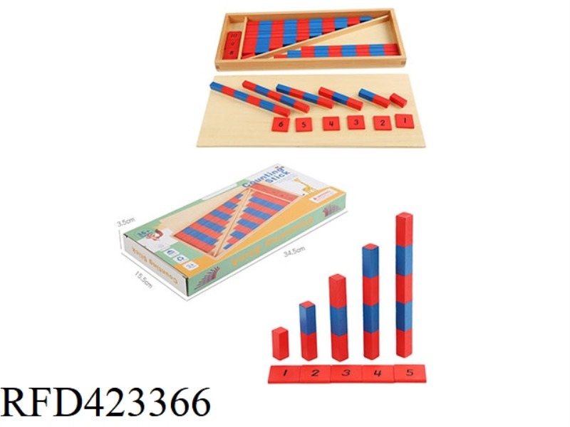 WOODEN RED AND BLUE DECIMAL BAR