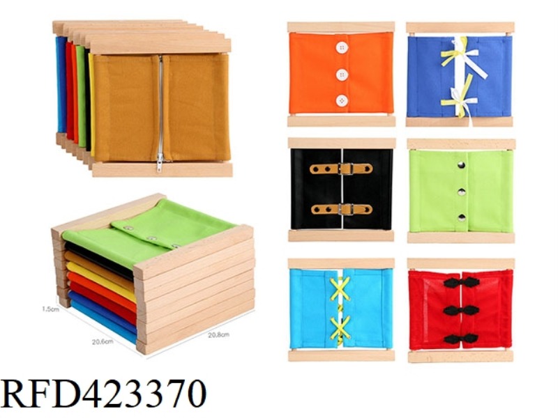 WOODEN DRESSING EXERCISES (SINGLE PIECE)