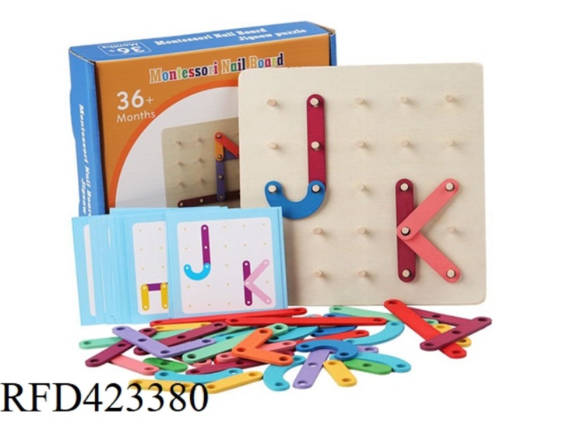 WOODEN MONTESSORI NAIL BOARD PUZZLE