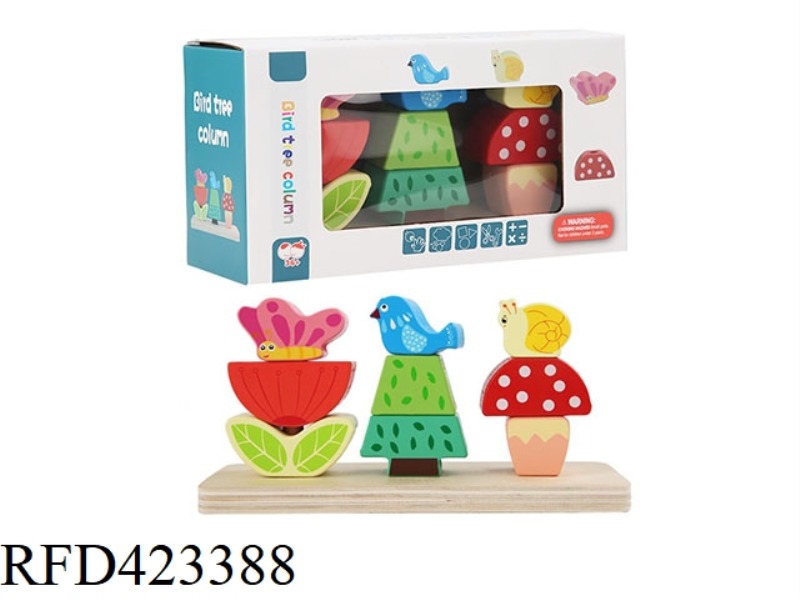 WOODEN BIRD TREE BELAY