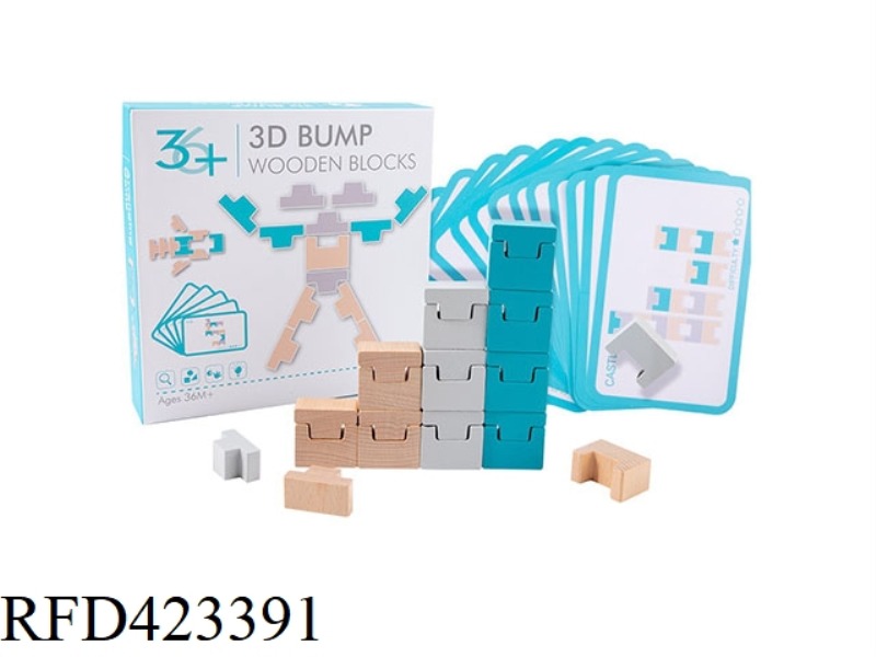 WOODEN 3D BUMP BLOCKS