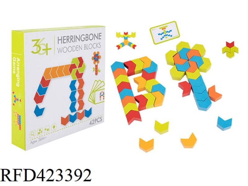 WOODEN CREATIVE HERRINGBONE WOODEN BLOCK