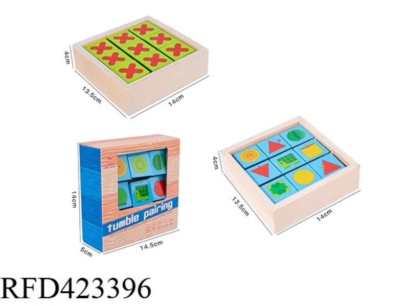 WOODEN TUMBLING MATCHING BLOCKS