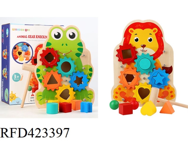 WOODEN ANIMAL GEAR KNOCKING TABLE