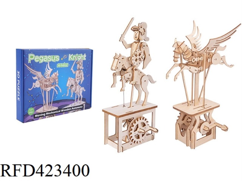 WOODEN KNIGHT PEGASUS 3D JIGSAW