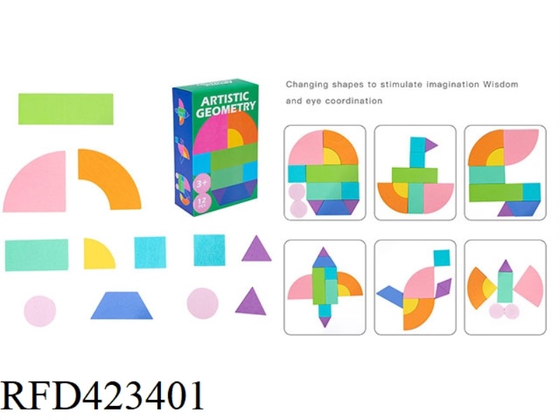 WOODEN 12-PIECE GEOMETRIC SHAPE PUZZLE