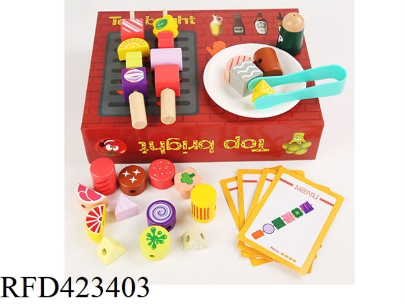 FUN WOODEN GRILL