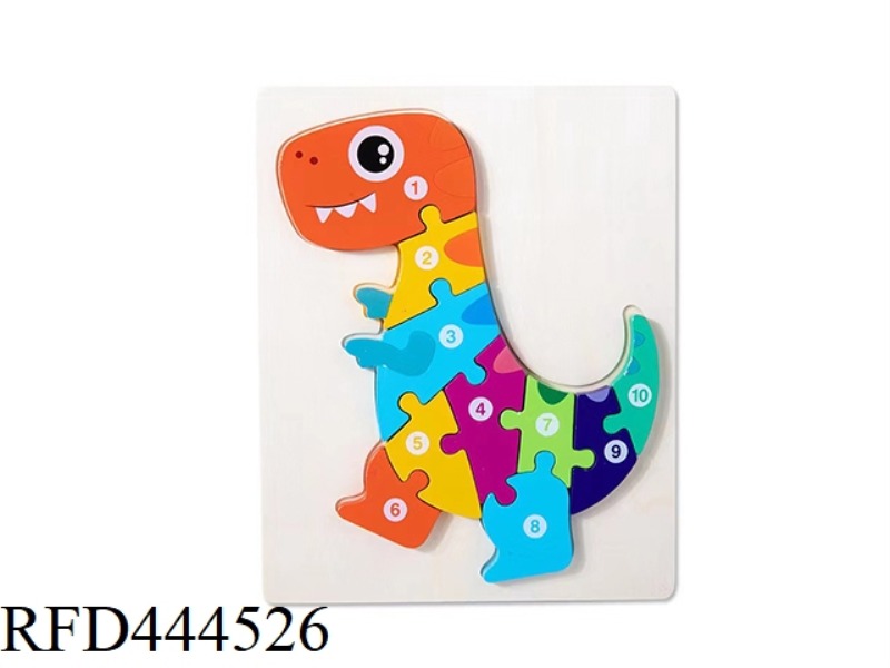 WOODEN 3D CLIP DINOSAUR PUZZLE - TYRANNOSAURUS REX