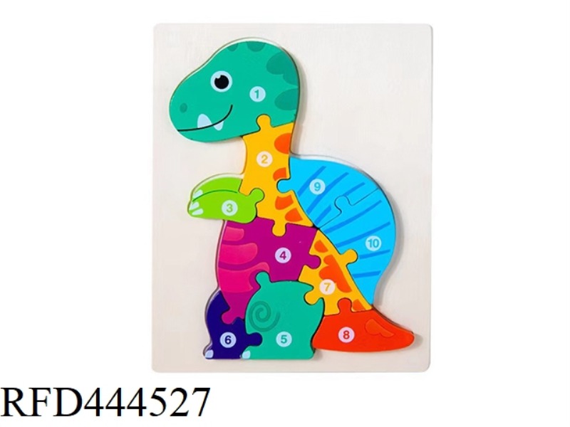 WOODEN THREE-DIMENSIONAL 3D SNAP DINOSAUR PUZZLE - SPINOSAURUS