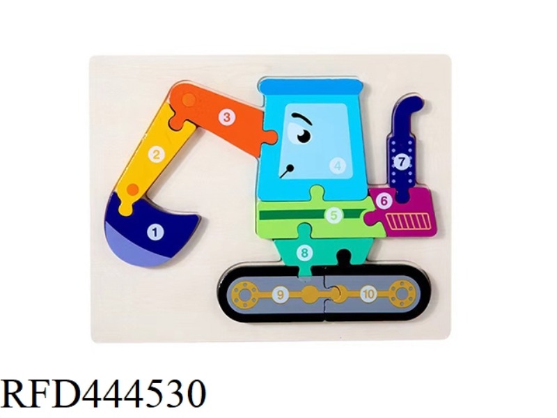 WOODEN THREE-DIMENSIONAL 3D SNAP EXCAVATOR PUZZLE