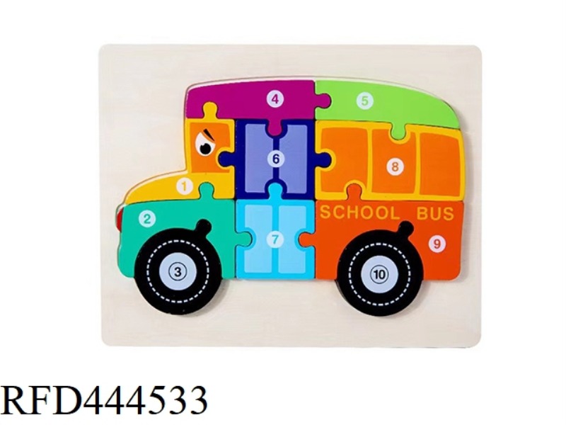 WOODEN THREE-DIMENSIONAL 3D BUCKLE SCHOOL BUS PUZZLE