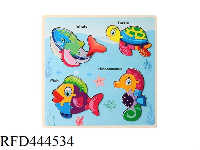 WOODEN FOUR IN ONE PUZZLE MARINE ANIMALS