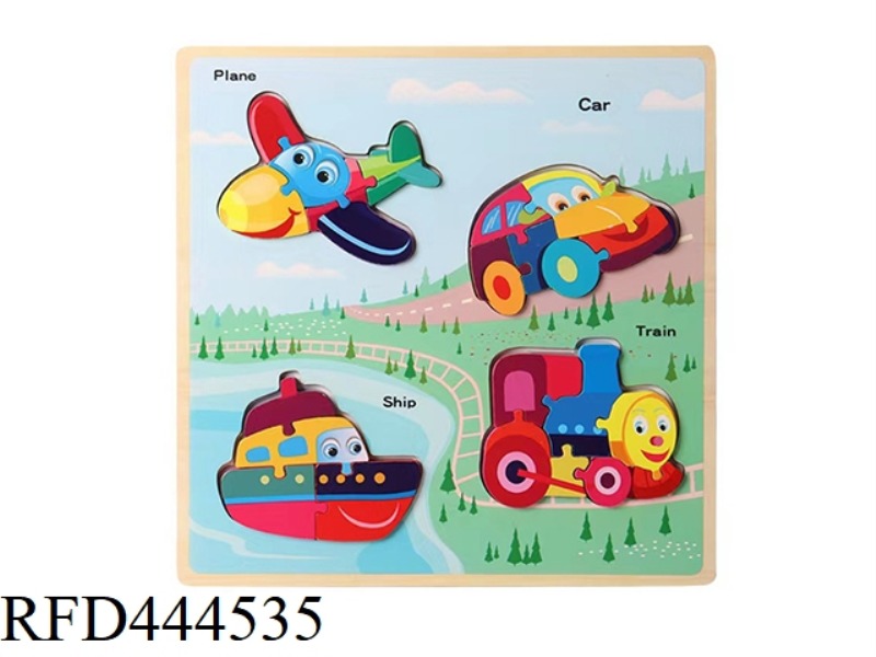 WOODEN FOUR IN ONE PUZZLE VEHICLE