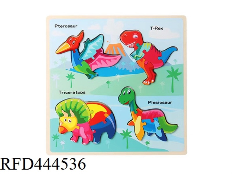 WOODEN FOUR IN ONE PUZZLE DINOSAUR PUZZLE