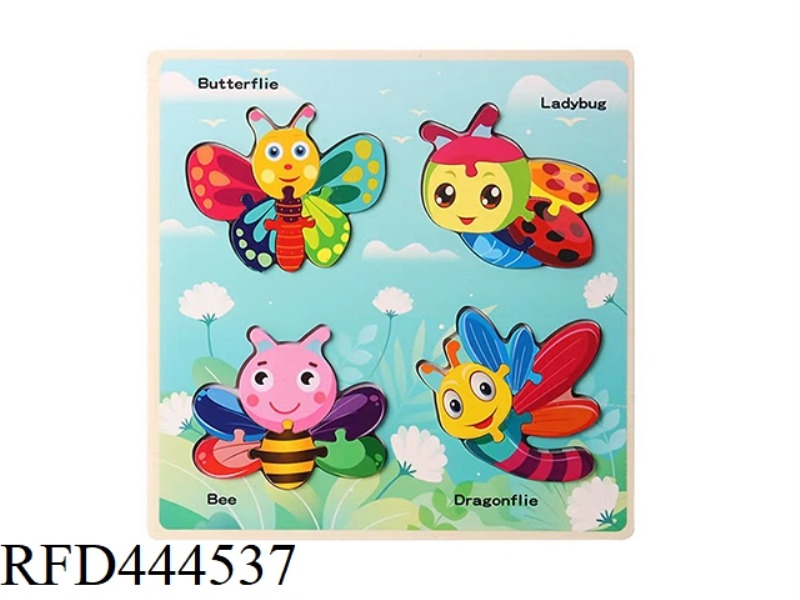 WOODEN FOUR IN ONE PUZZLE INSECT PUZZLE