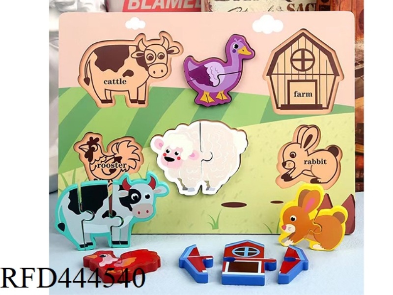 WOODEN THREE-DIMENSIONAL SCENE FARM PUZZLE