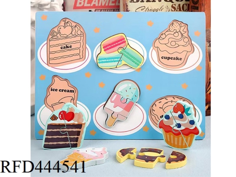 WOODEN THREE-DIMENSIONAL SCENE DESSERT PUZZLE