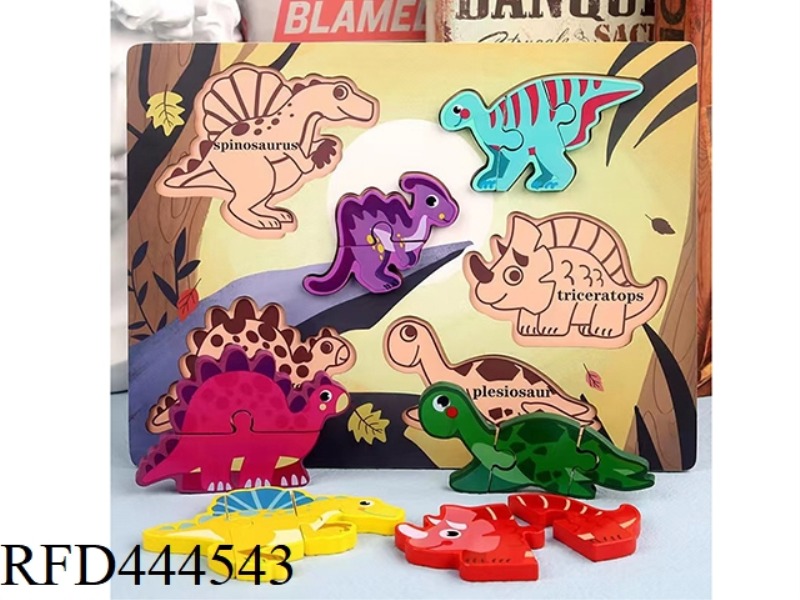WOODEN THREE-DIMENSIONAL SCENE DINOSAUR PUZZLE 1